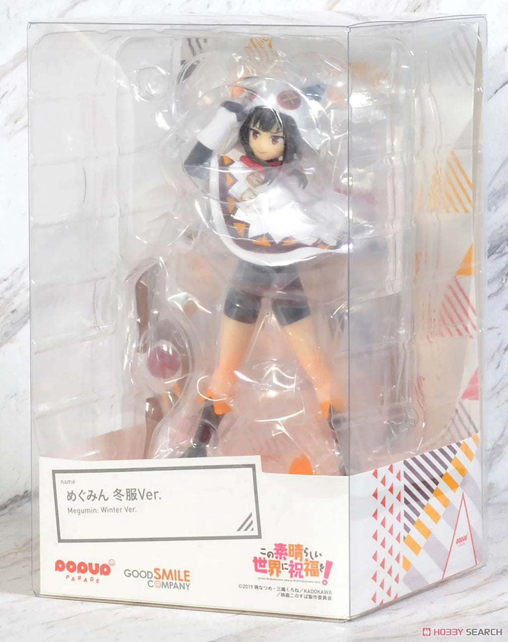 Original Genuine Good Smile Company Prepainted Pop Up Parade Kono Subarashii Sekai Ni Shukufuku O! Megumin Winter Ver. Figure