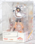 Original Genuine Good Smile Company Prepainted Pop Up Parade Kono Subarashii Sekai Ni Shukufuku O! Megumin Winter Ver. Figure