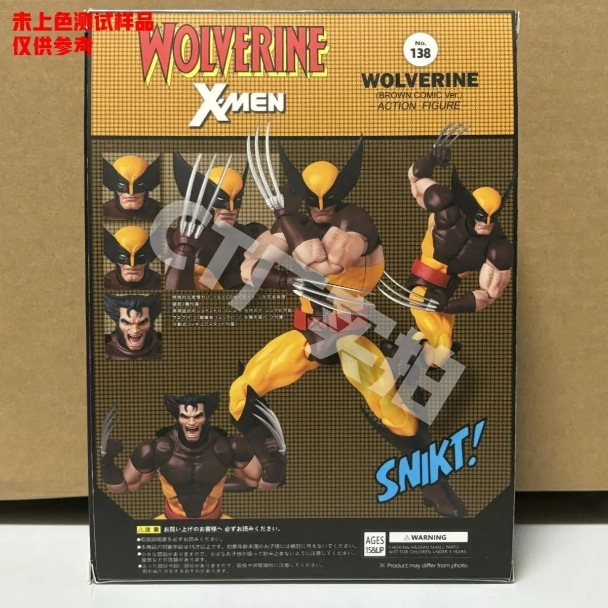 New Ct Toys Wolverine Figure Brown Comic Mafex 138 X-Men Action Figure Shf Anime Figurine Ko Model Statue Toys Christmas Gifts