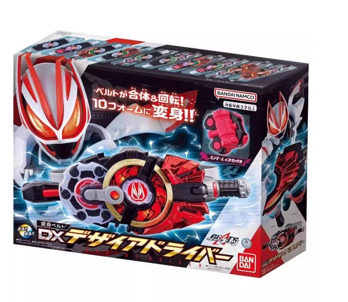 Kamen Rider Geats Dx Desire Driver Transformation Belt Toy Anime Action Figure Classic Collectible Gift Series Ornaments
