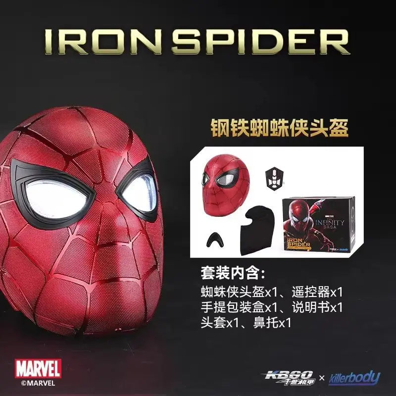 Killerbody Iron Spider Man Cosplay Mask 1:1 Scale Wearable Marvel Series Final Version Genuine Helmet for Collectors And Fans