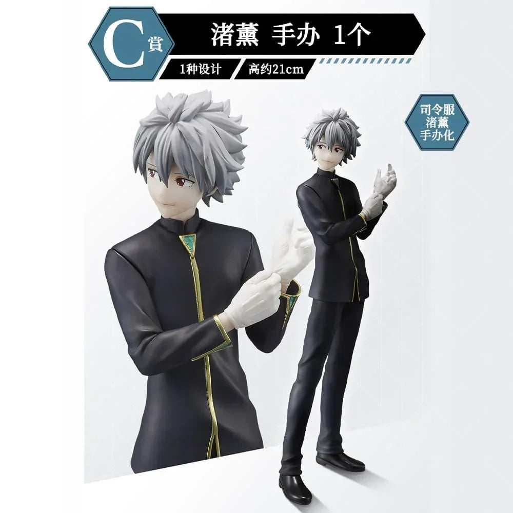 BANDAI Genuine EVA Anime Figure Reward Katsuragi Misato Nagisa Kaworu Action Figure Toys For Boys Girls Kids Xmas Gift Model