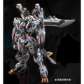 27cm INERA Fenrir RMD Assembly Plastic Model Kit Wolf Fenrir Action Figure 1/72 Scale Infinite Dimension Collection Toy Gift