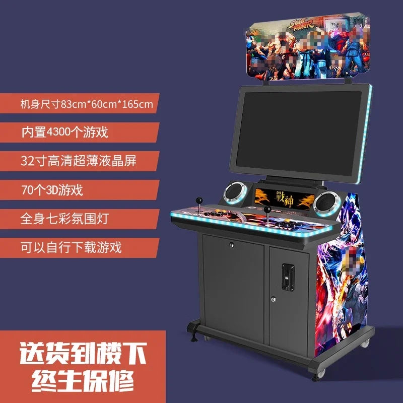 MJY large game console Pandora desktop arcade integrated double joystick fighting coin