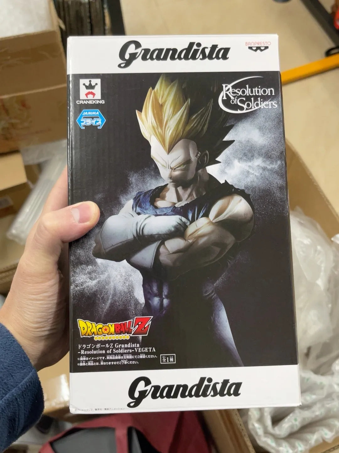 100% Original in Stock Bandai Spirits BANPRESTO Grandista Dragon Ball Z Majin Vegeta SSJ Collection Series Anime Figure