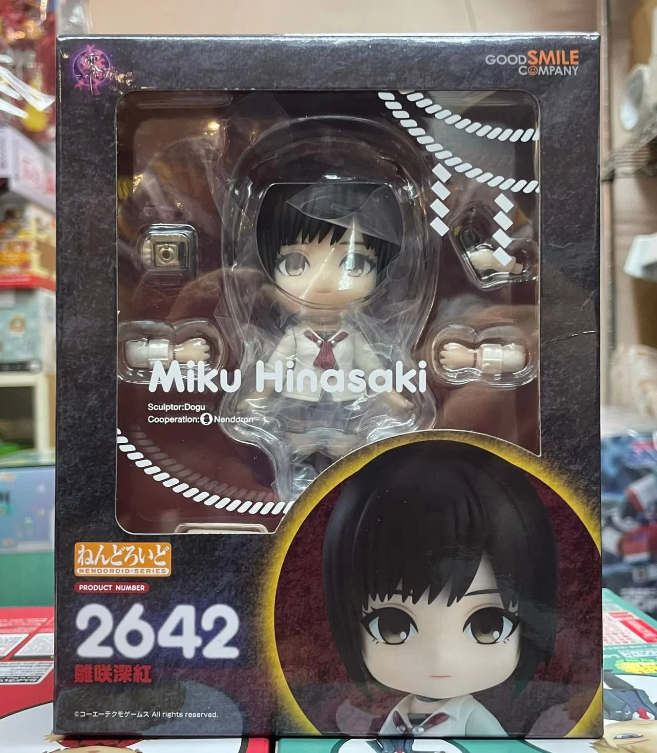 100%Genuine グッドスマイルカンパニ   Q Version No.2642 Hinasaki Miku Action Figure Decoration Collectible Boxed Model Doll Ornament