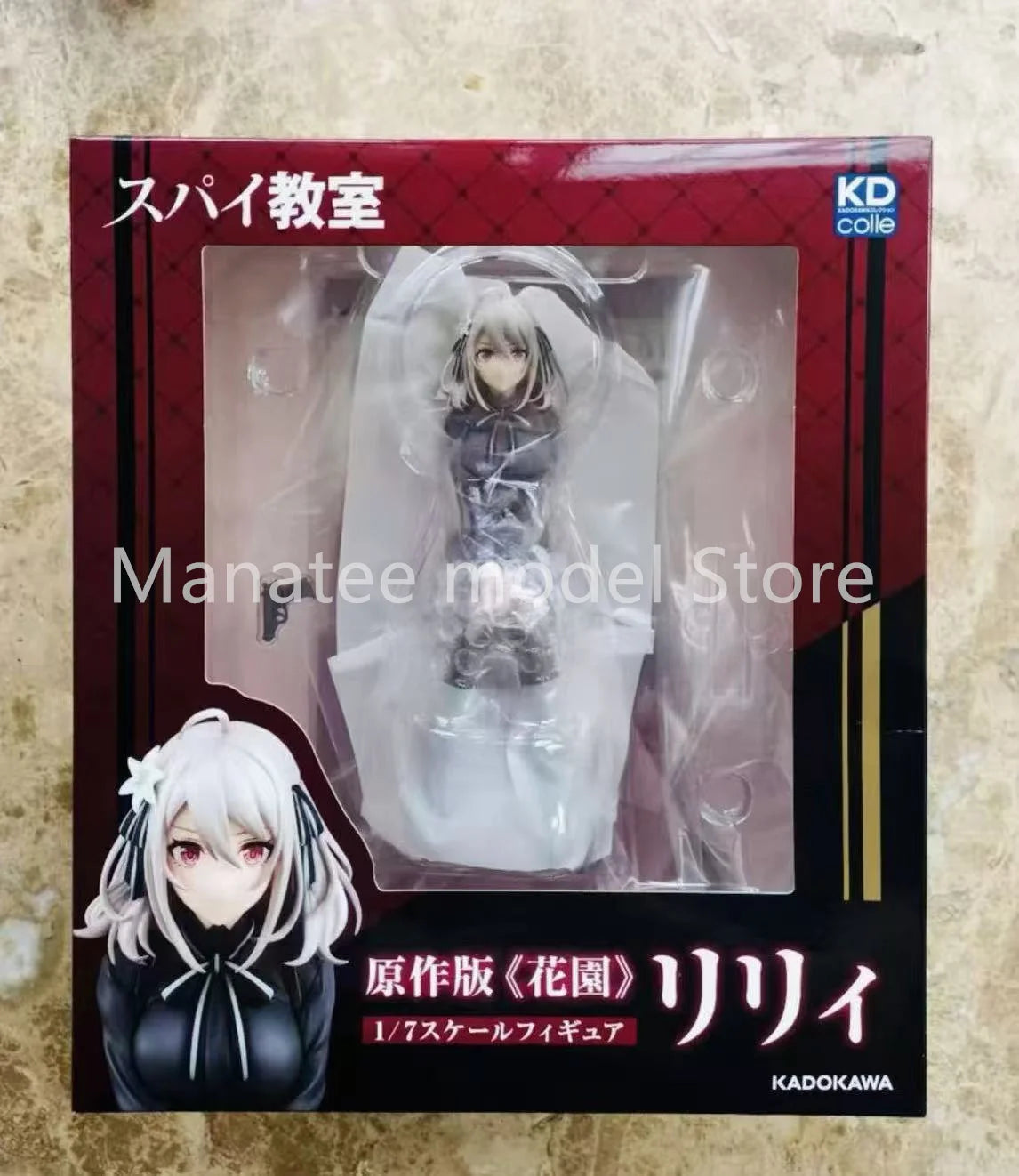 KADOKAWA Original SPY ROOM Light Novel "Flower Garden" Lily 1/7 PVC Action Figure Anime Model Toys Collection Doll Gift