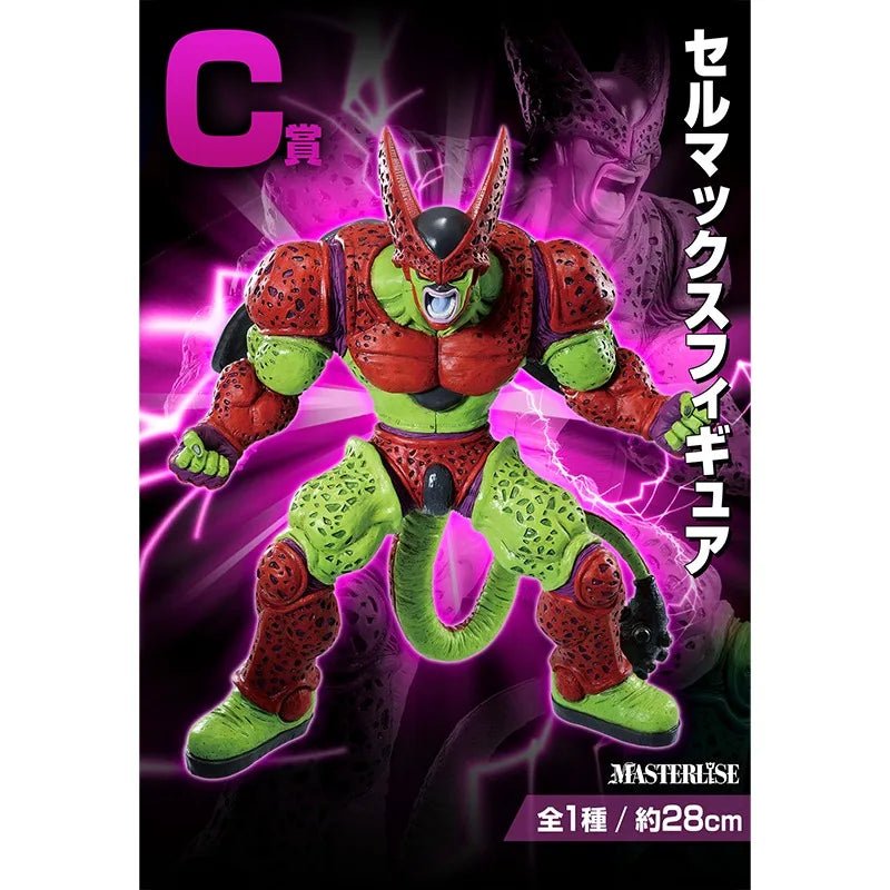 In Stock Bandai Dragon Ball VS Omnibus Beast Cell Max Figure Ichiban Kuji Prize C Masterize Anime Figure Action Model Toys Gift