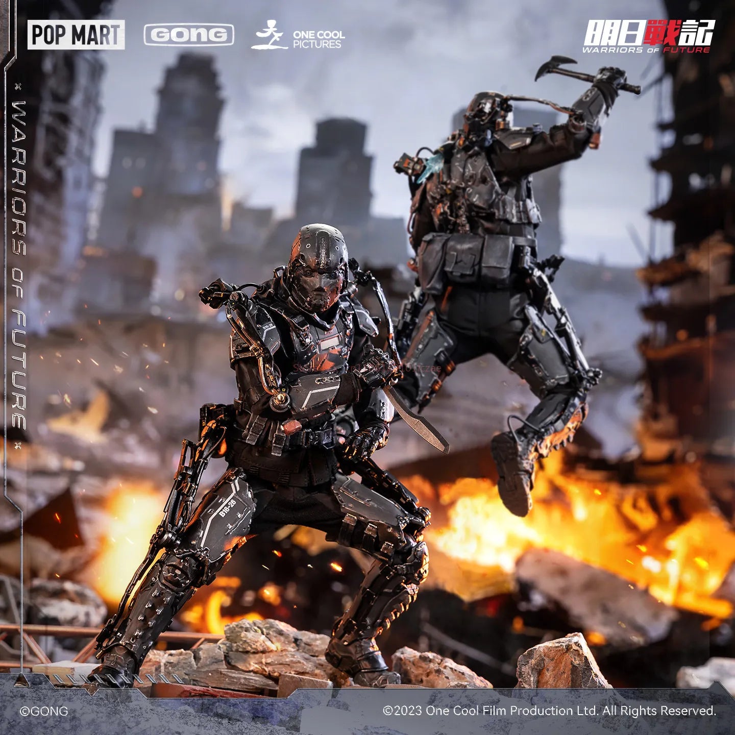 POP MART Gong Warriors Of Future Collectible Cloth Action Figures Tai Loi Cheng Chung-Sang Articulated Anime Figures Gift Toy