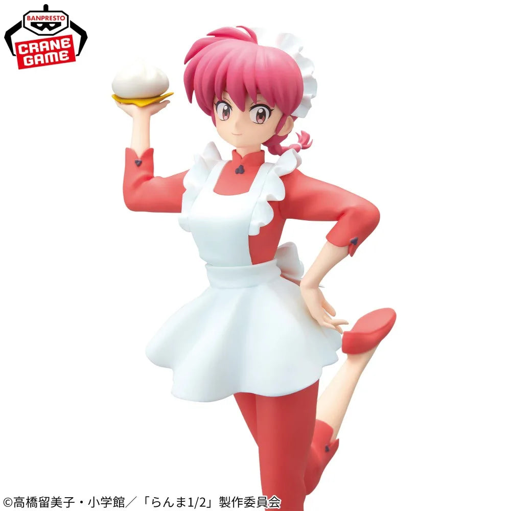 In Stock Bandai Original Genuine Banpresto Anime Ranma 1/2 Glitter＆Glamours Saotome Ranma 21cm Collections Model Toy Figure Gift