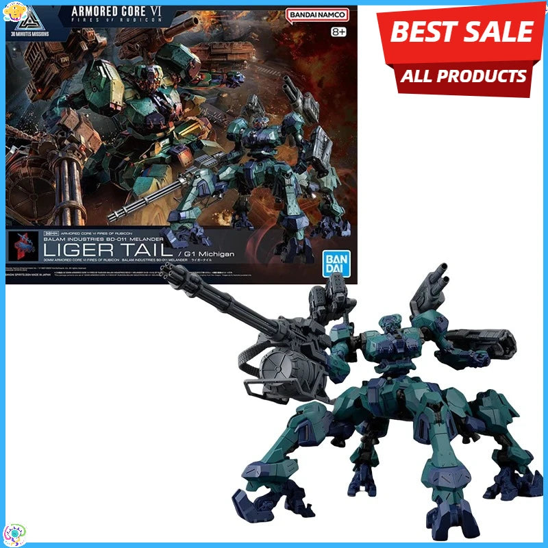 Bandai Genuine 30MM ARMORED CORE VI NIGHTFALL STEEL HAZE BD-011 MELANDER Liger Tail CC-2000 ORBITER Anime Figure Assembly Model