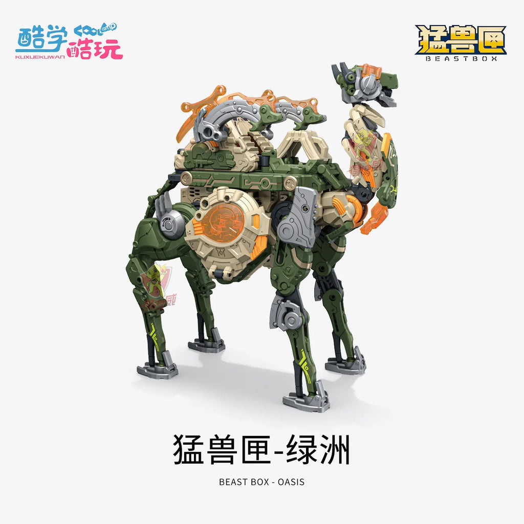 In Stock 52TOYS Infinite Beast Drive Beast Box Oasis Plant Assembling Deformation Toy Model Guochuang Mecha Decoration