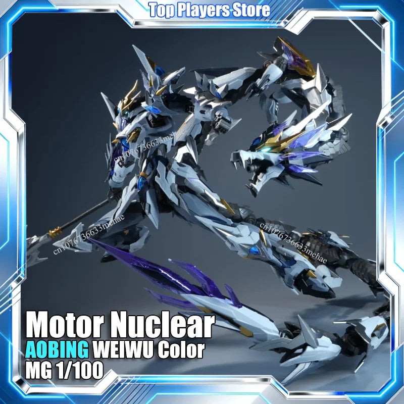 In Stock Motor Nuclear Model AOBING WEIWU Color MG 1/100 Toy MNP-XH03W Assemly Model Kit AOBIN Alloy Skeleton Action Figures