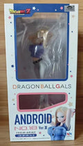 【UA】 MegaHouse Dragon Ball Gals Dragon Ball Z Artificial World No. 18 Ver. III Figures Models Toys Gifts