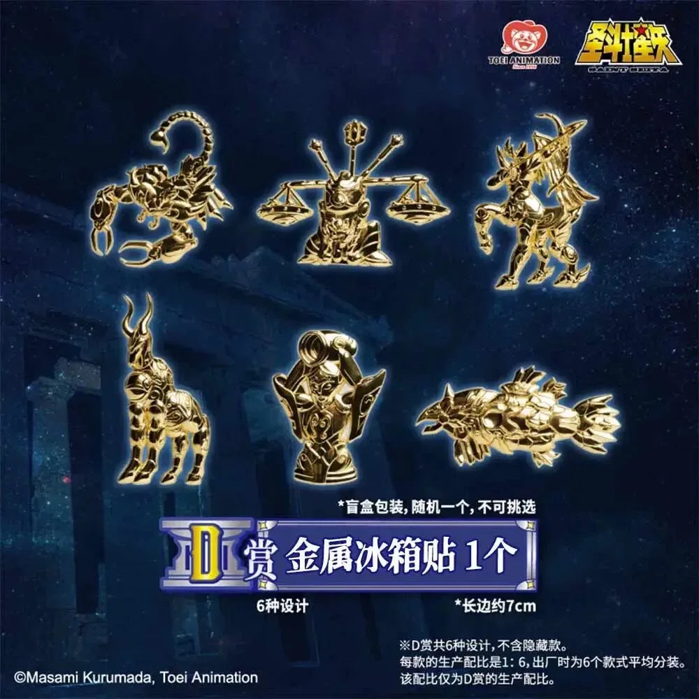 New in Stock Bandai Saint Seiya Reward of The First Draw 3 Play Gold Saint Hyoga Shun Athena Figurine Gift
