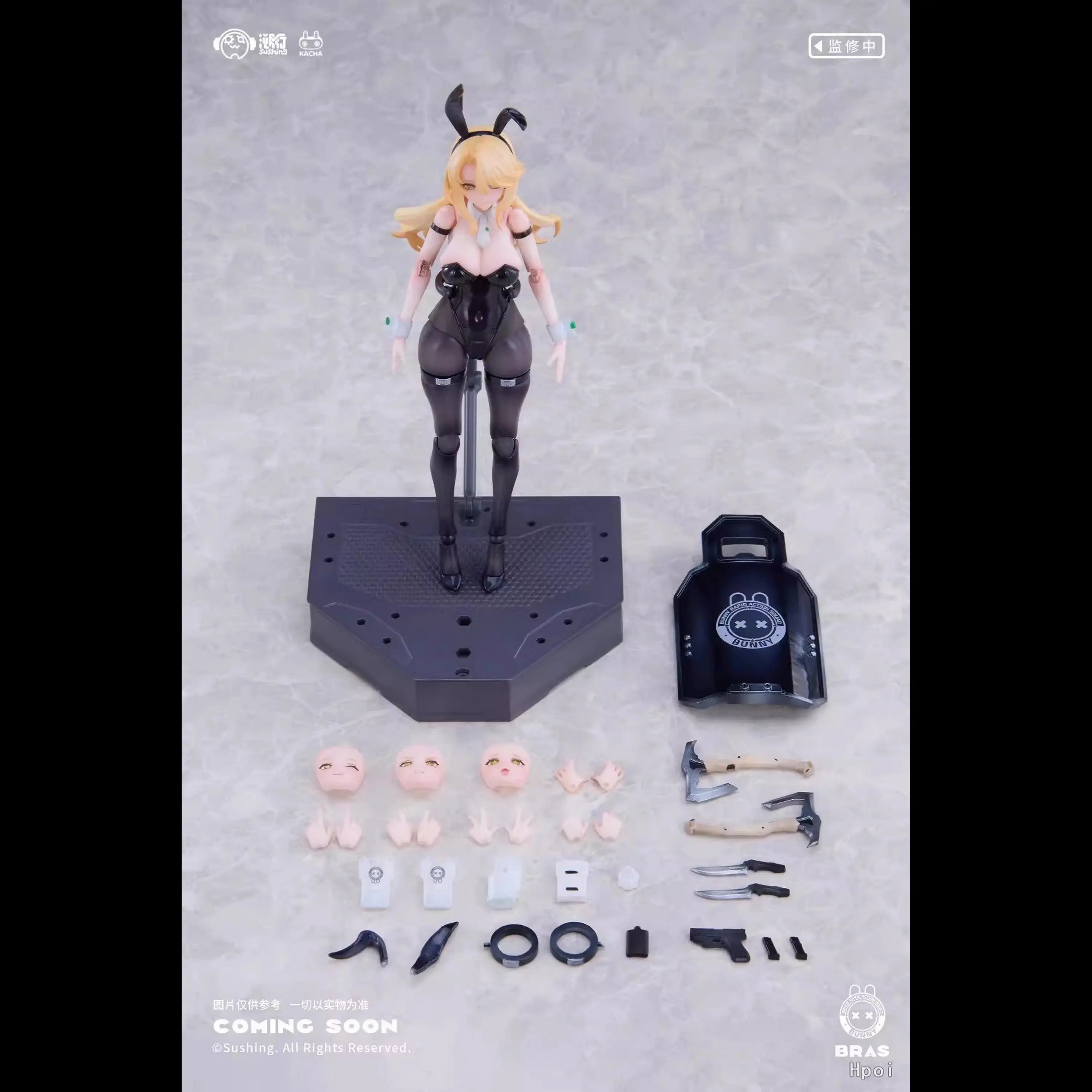 In Stock Sushing 1/12 Scale Bunny Rapid Action Squad Shield Bearer Elena Mecha Girl Action Figure Anime Model Trendy Toys Doll