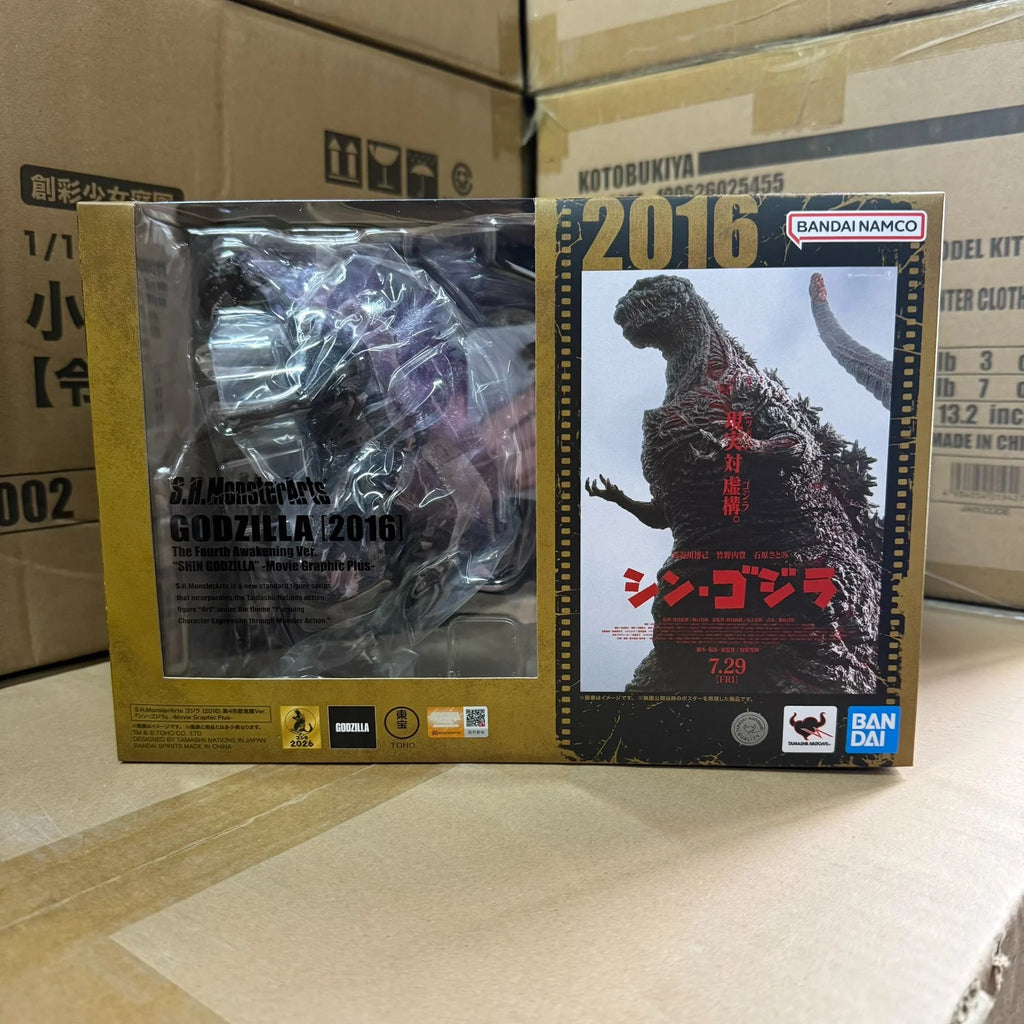 In stock Bandai Godzilla (2016) 4th Form Awakening Ver Shin Godzilla -Movie Graphic Plus Figures Anime Model Genuine Boxed Toys