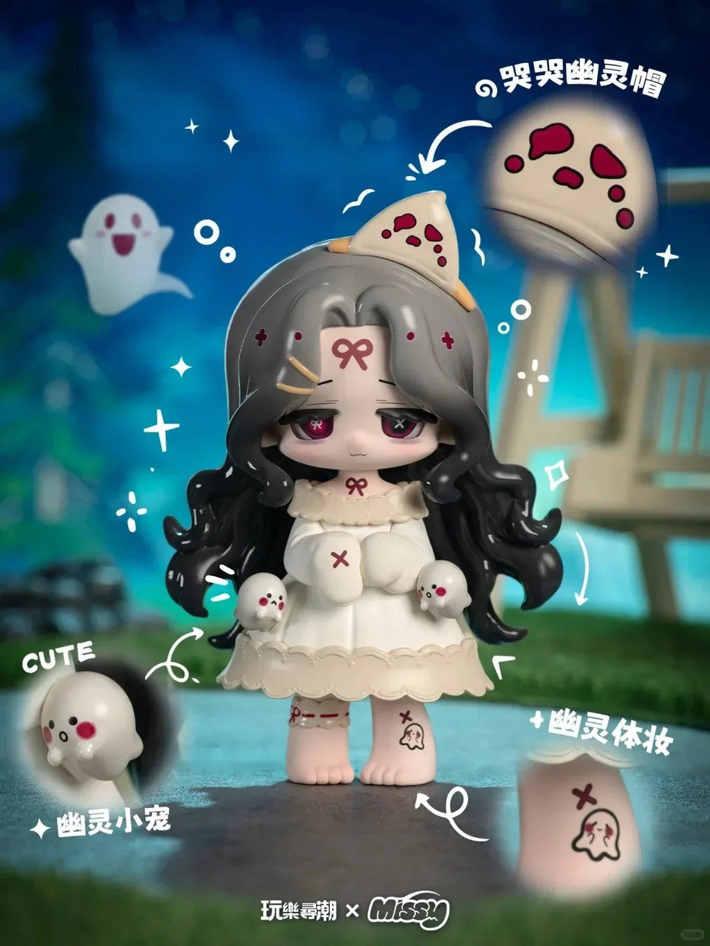 In Stock Missy Sweet Mourning Lolita Crow Paradise Series Blind Box Mystery Box Toys Cute Action Anime Figure Model Gift