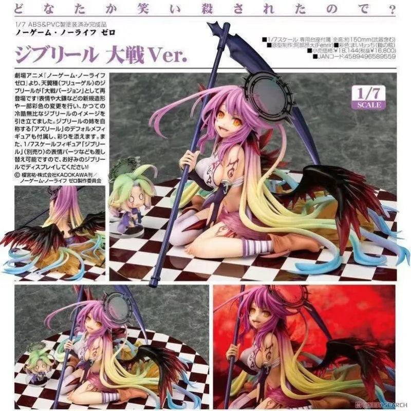 15cm No Game No Life: Zero Azriel Shiro Jibril 1/7 Great War Ver. Phat Anime PVC Action Figure Toy Game Collectible Model Doll