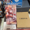 CDL02 ALT Elita CDL03 CAT Cat Girl MP Proportion Alcy Modification Character Model Toy Gift Collection