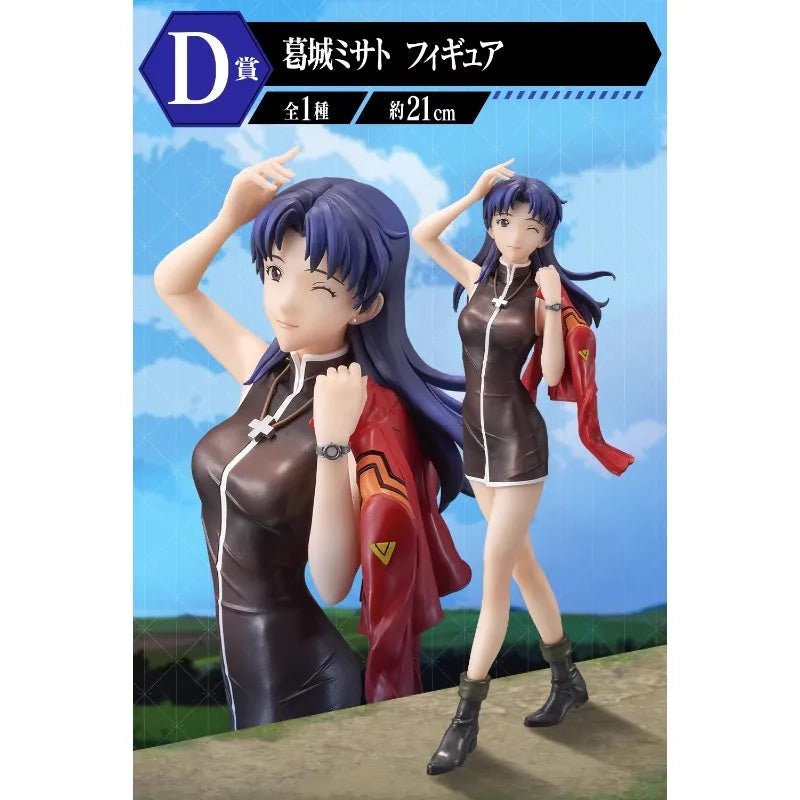 Bandai Genuine Ichiban NEON GENESIS EVANGELION Anime Figure EVANGELION-01 THIRD ANGEL SAKIEL Action Toys for Kids Gift Model