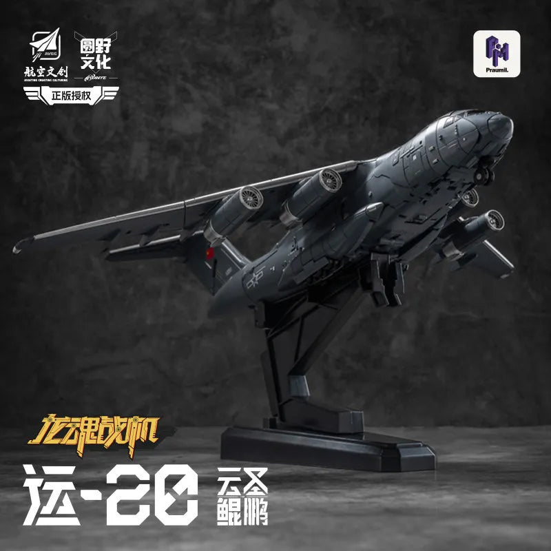 Authentic Round Wild Culture Dragon Soul Fighter Y20 Yunsheng Kunpeng Wei will transform toy transport plane model figurine
