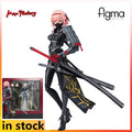 Max Factory Original Figma Finished Product Movable Doll FALSLANDER Anime Action Figure Model Toys Collectible Gifts for Boys
