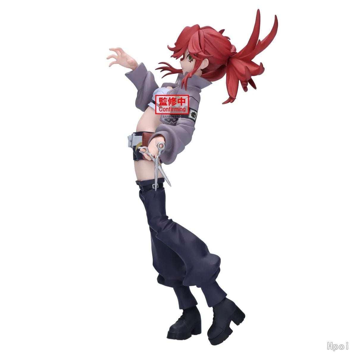 In Stock BANPRESTO GACHI AKUTA Riyo Figure Model Ornament Collection
