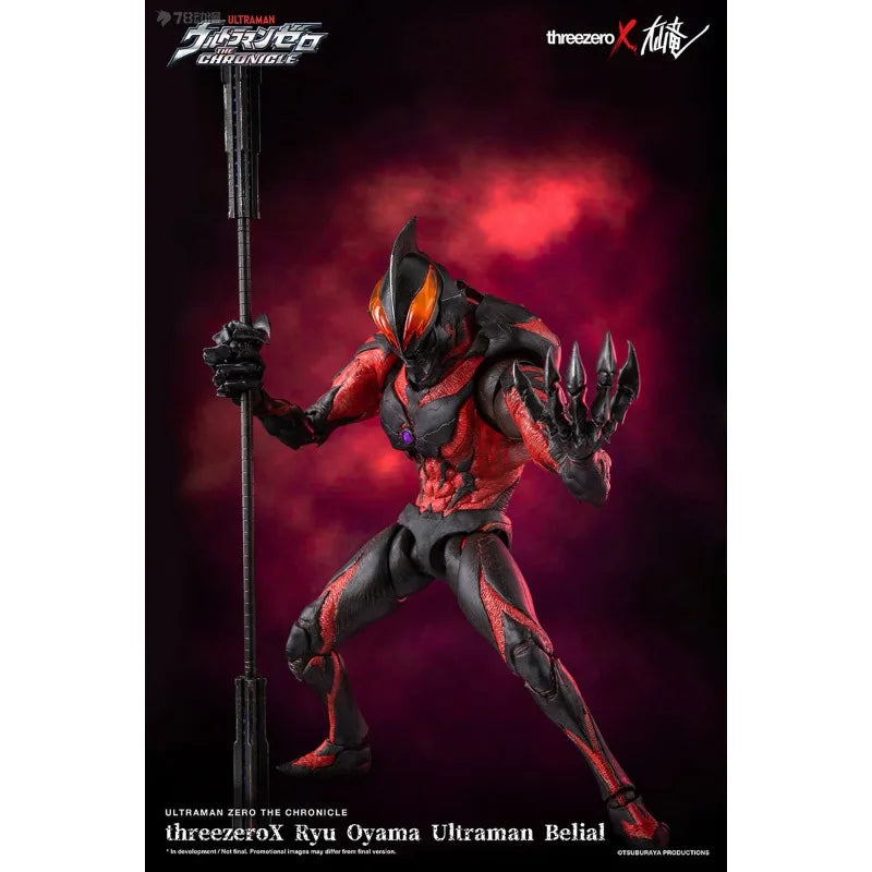 Spot Supply 3A Toys ThreezeroX Original Ultraman Belial Collectible Movable Action Figure Toys Gifts for Boys & Collectors
