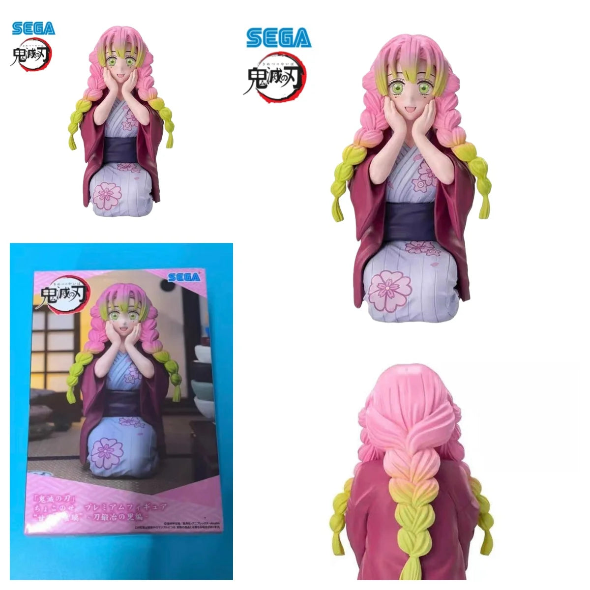 In Stock S E G A Original Kimetsu No Yaiba Kochou Shinobu Anime Characters Figure Model Toys Statue Garage Ornaments