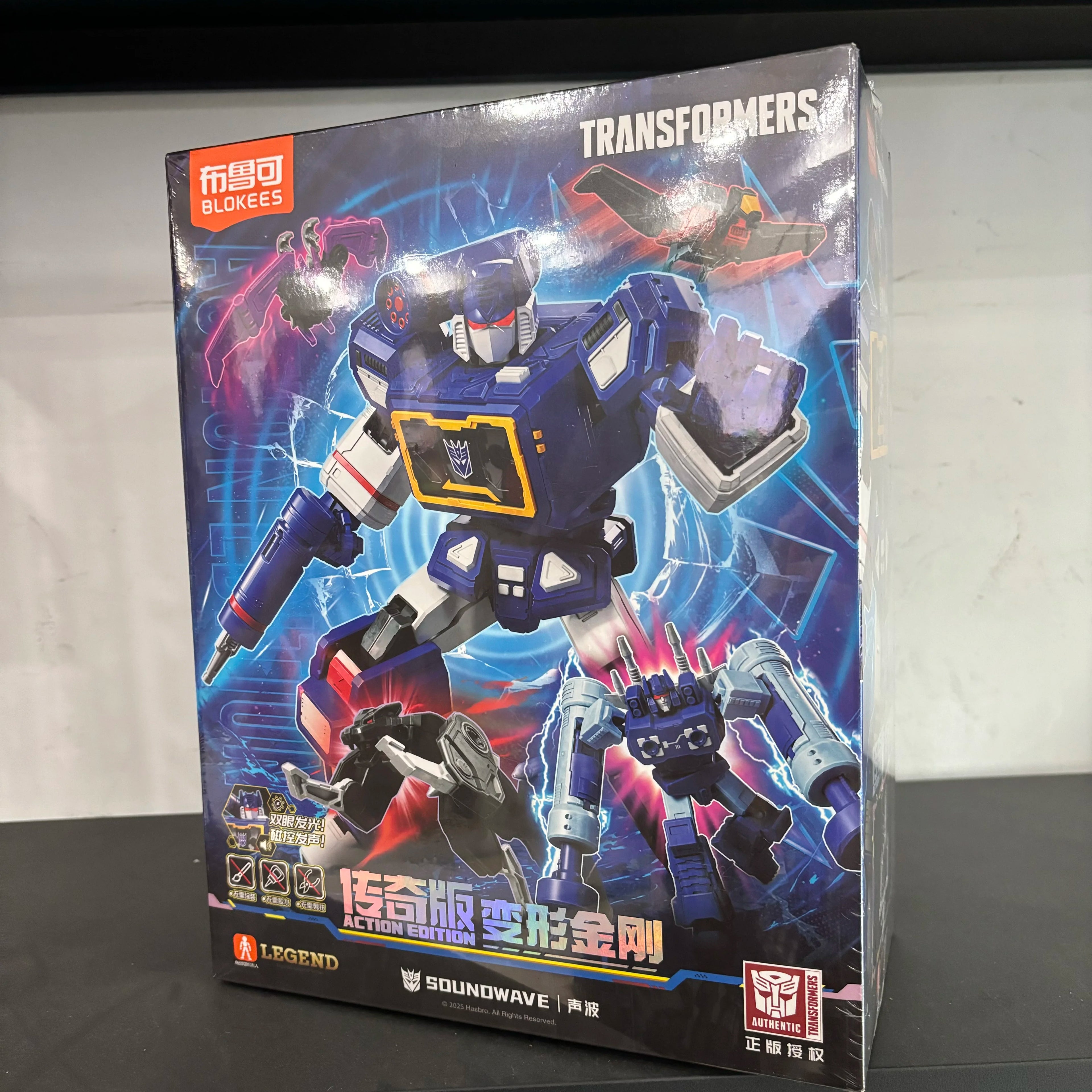 New Sale Blokees Transformers Action Edition Soundwave Toys Lighting Sounding Assembled Action Figures Movable Model Gift Toy