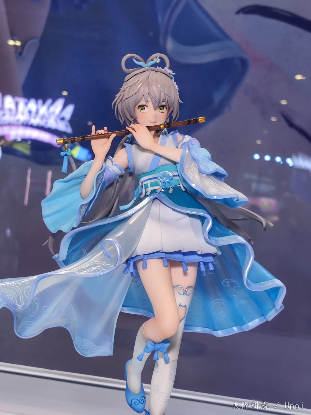 ! In Stock Original F NEX Vsinger Luo Tenyi Utayuki Ver 1/7 Scale Figure 24cm  Anime Decorative Statue Goddess Gift Doll Figure