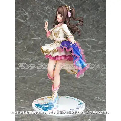 【FS】Phat Scale 1/7 THE IDOLM@STER Cinderella Girls Uzuki Shimamura Figure Model Gift