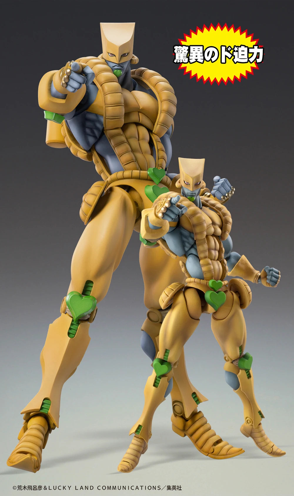 In Stock Original Medicos Entertainment Jojo No Kimyou Na Bouken Stardust Crusaders The World Anime Figure Action Figure Model