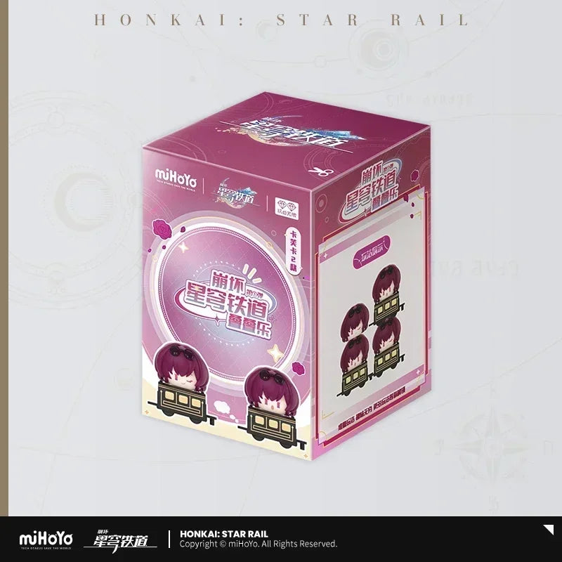original Honkai Star Rail action figures Anime model Himeko Dan Heng March 7th Gepard Landau Brand New Genuine In shelf