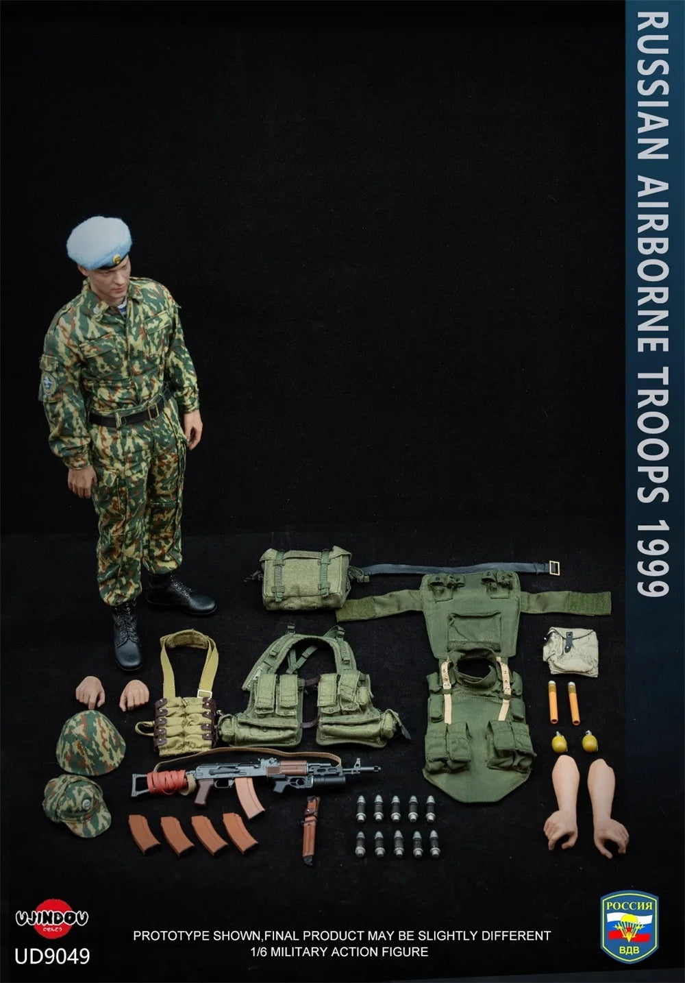 1/6 In Stock For Sale The Russian Action Figure Soldier in Kosovo The Year 1999 Full Set Moveable Action Doll For Collect UJINDO