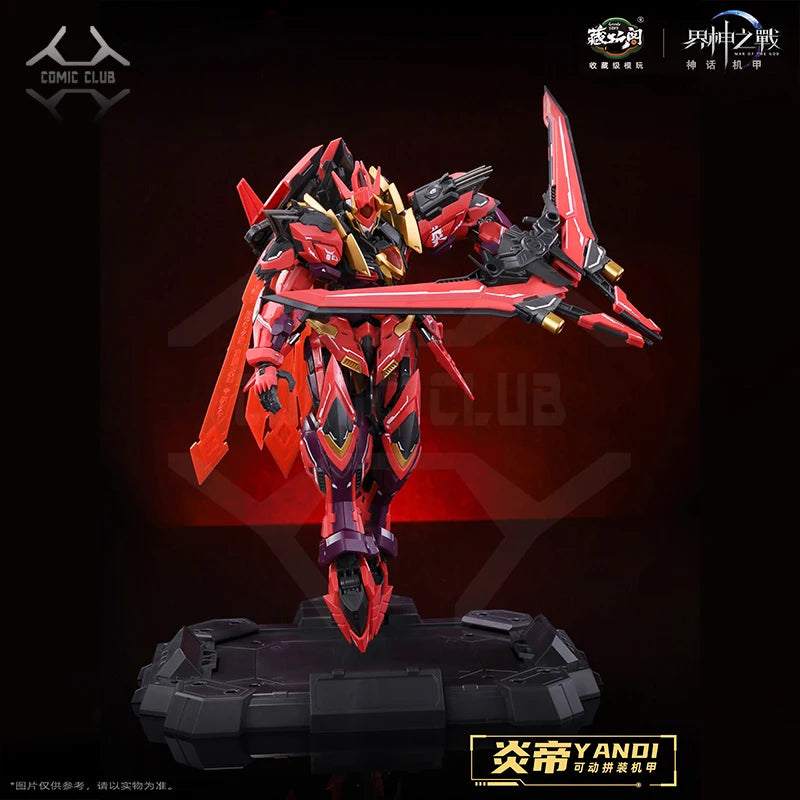 COMIC CLUB IN STOCK CANG TOYS War Of The God YANDI Deluxe Edition WG-MGMSO01A Metal Frame Assembly Action Robot Figure Toys