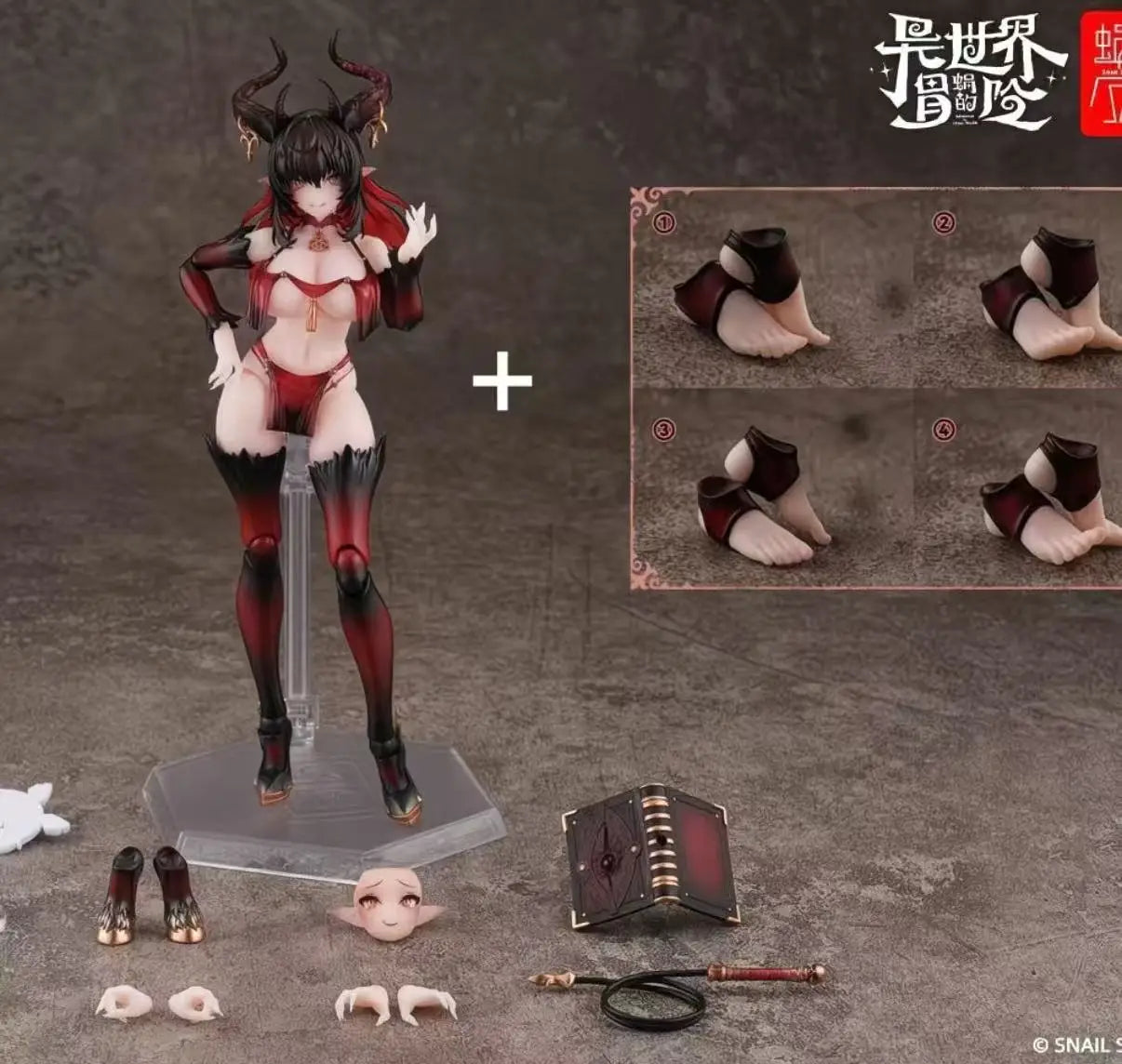 In Stock 100% Original Snail Shell RPG-01SP Succubus Lustia Second Phase 1/12 Action Figure Model Collection Doll Toy Gift