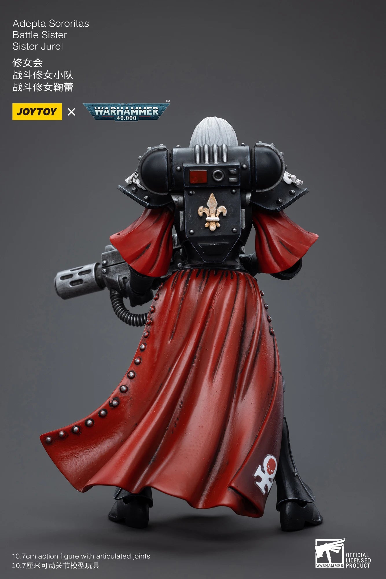 in STOCK JOYTOY 40K 1/18 Action Figures Battle Sisters Martyred Lady Anime Collection Model Toy For Gift