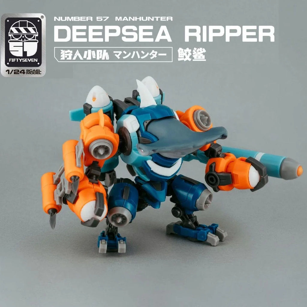 NEW KEMO FIFTYSEVEN Manhunter GROUND ARMOR NO.57 1:24 3-Pack Turtle Armord Puppet Squad Anime Action Figure Set SHARK Toy Gift