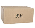 Anime Itadori Yuji Ryomen Sukuna Battle Ver. PVC Action Figure Game Statue Collection Model Kids Toys Doll Gifts 29cm