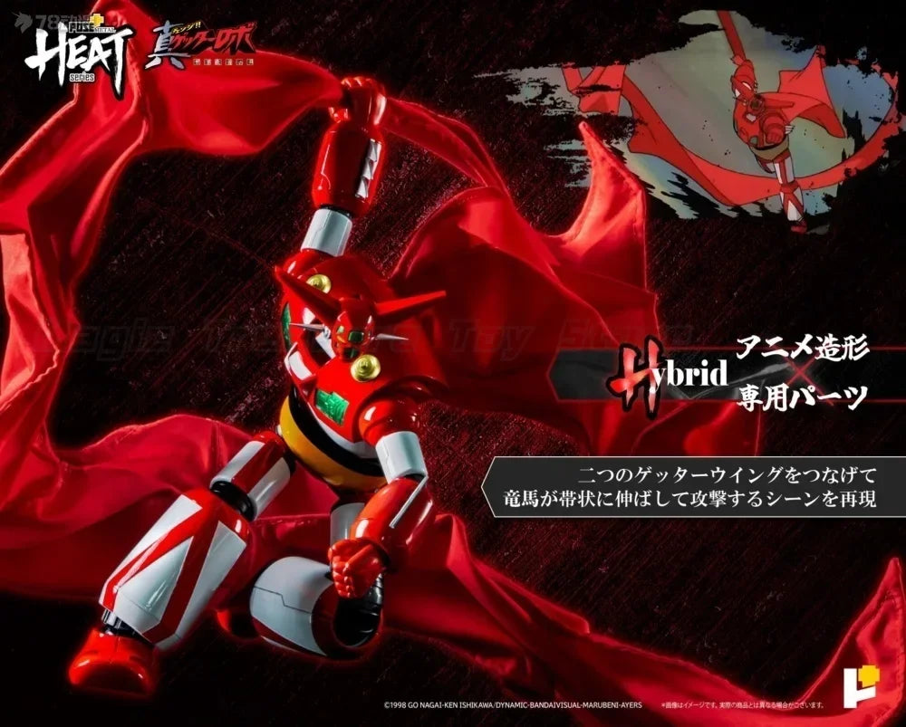 【In Stock】 Original POSE+ METAL HEAT Series Change!! Getter Robo: Sekai Saigo No Hi GEETER 1 Alloy Model Toy Gift Collection