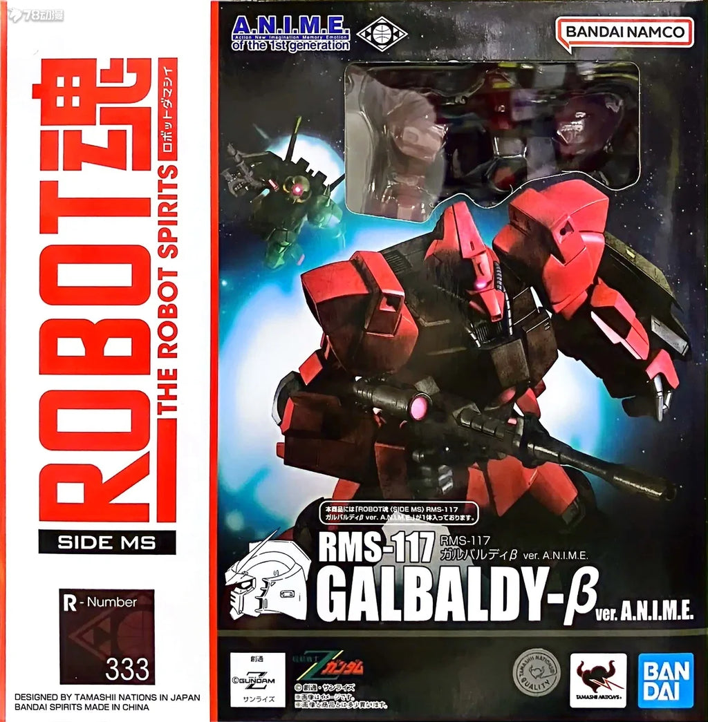 Bandai Original Model Kit ROBOT SOUL GALBALDY Beta GUNDAM Action Figure Model Toy Gifts for Boy Collectible Foam Box Sends