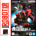 Bandai Original Model Kit ROBOT SOUL GALBALDY Beta GUNDAM Action Figure Model Toy Gifts for Boy Collectible Foam Box Sends