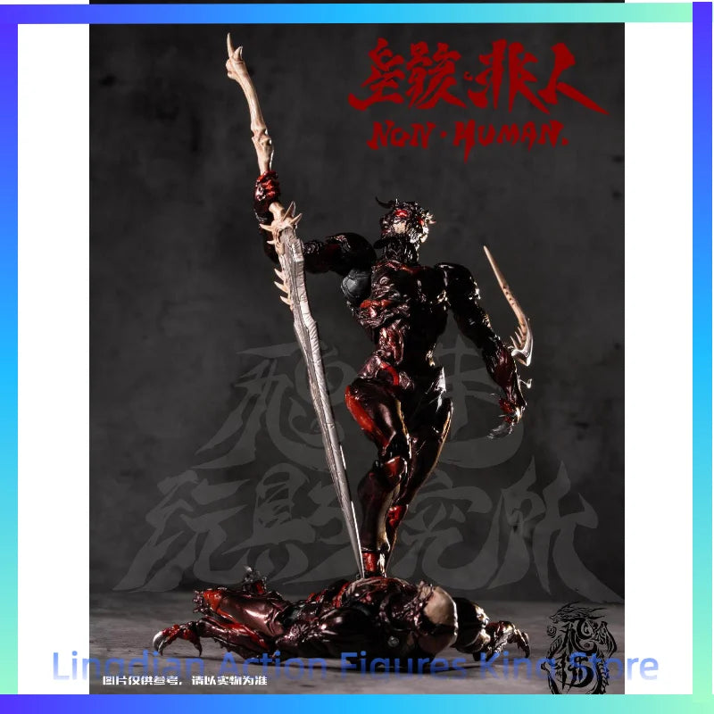 New Product Pre-sale Flying Buddha Toys Desperate Series 1/12 Star Corpse Inhuman Action Figure Toy Collection Gift