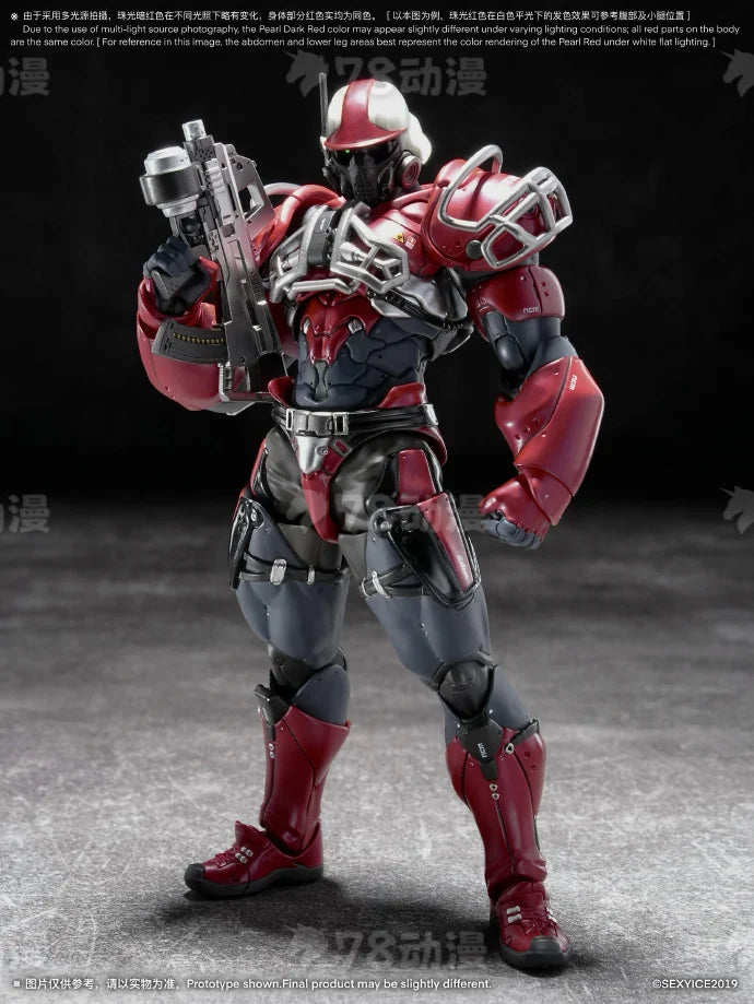 SEXY ICE 1/12 Movable Finished Product Insect Fermin Individual Version UNKVAL Anime Action Figure Model Toy Model Gifts for Boy