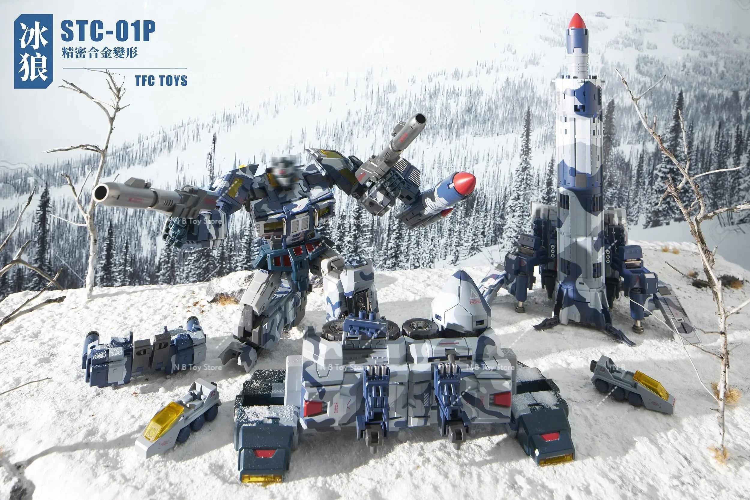 TFC-TOYBOT OF TOYS ICE The WOLF STC-01P STC01P STC01D, Box Deformed Toy, STC01D