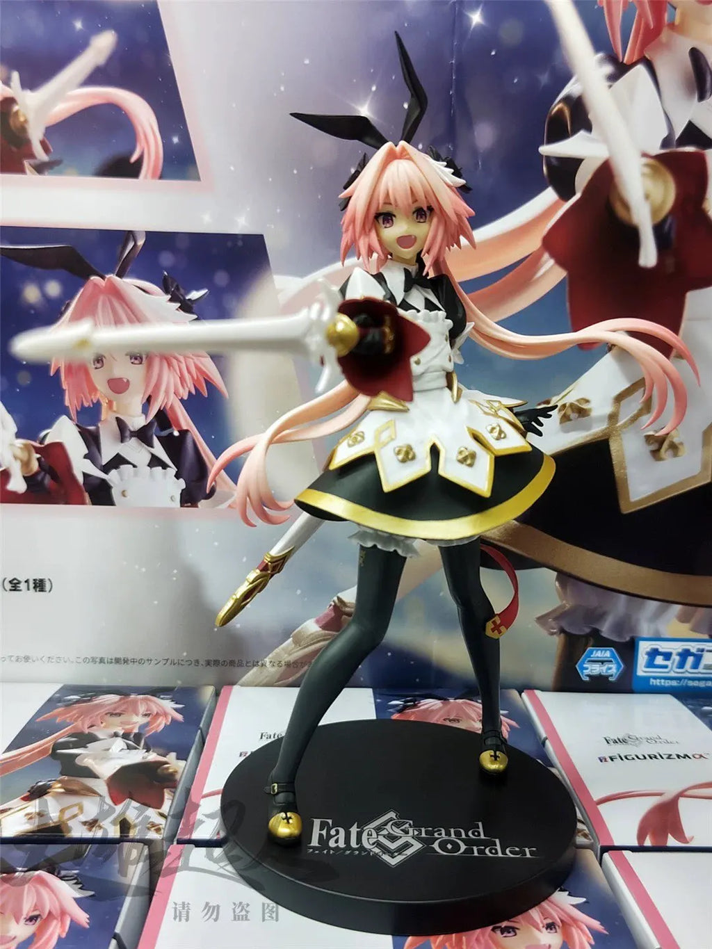 In Stock Original Japanese version SEGA FIGURIZM Fate/Grand Order Astolfo Anime Figure Model Collection Toys Xmas Gifts