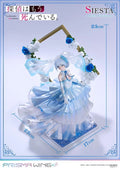 【Pre-sale】Prime 1 Studio PRISMA WING The Detective Is Already Dead Siesta Different Color Version 1/7 Scale Anime Figure