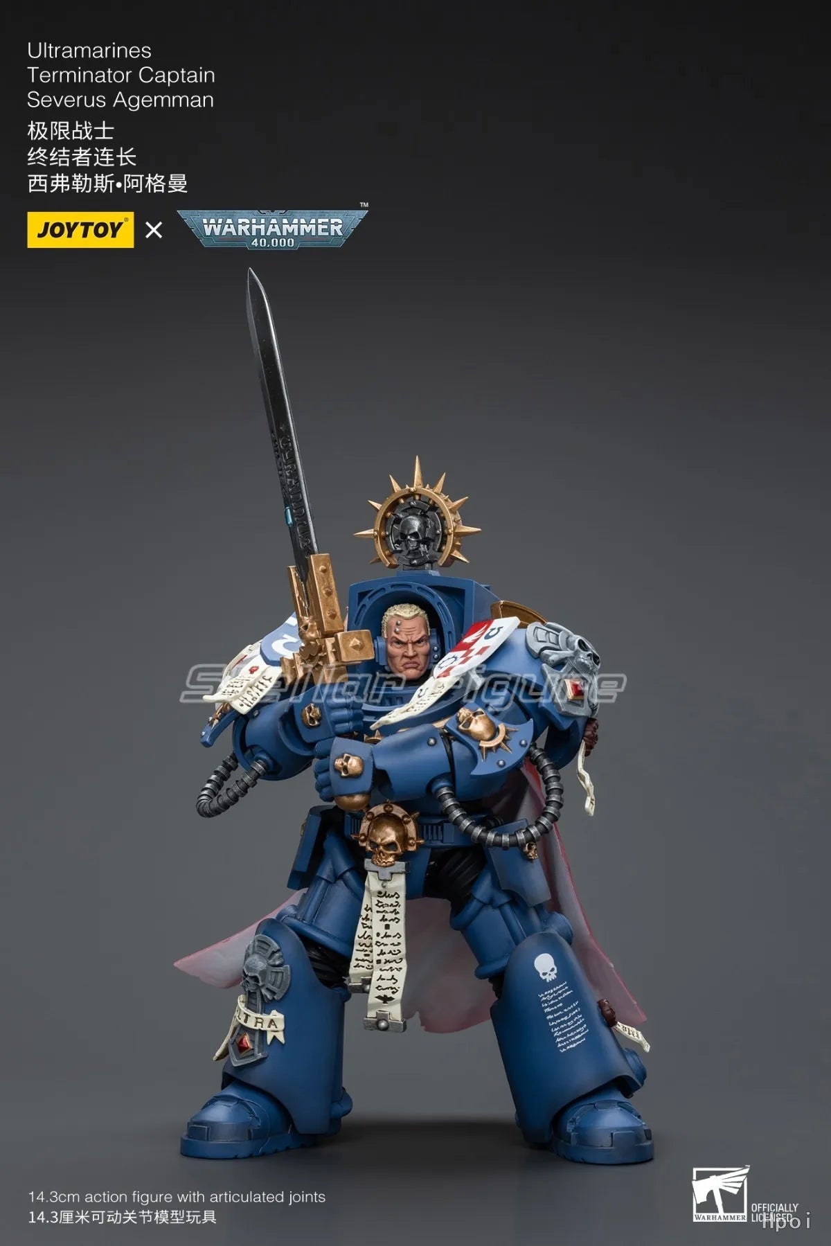 【SF】JOYTOY 1/18 Action Figure Ultramarines Terminator Captain Severus Agemman Model Toys Gifts Collection Ornaments